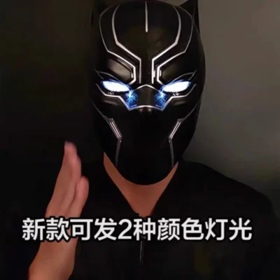 Black Panther Wearable Helmet - Image 5