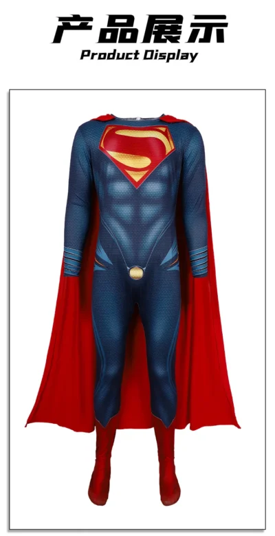 Superman Cosplay Costume - Image 10